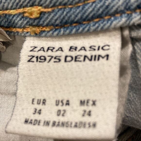 Zara distressed ripped Jeans Size 2 - Picture 5 of 9